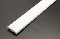 A photo of 25 D Mould trim 5m (White)