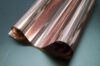 Solar Control Film Bronze (1.5m width, per 30cm) photograph